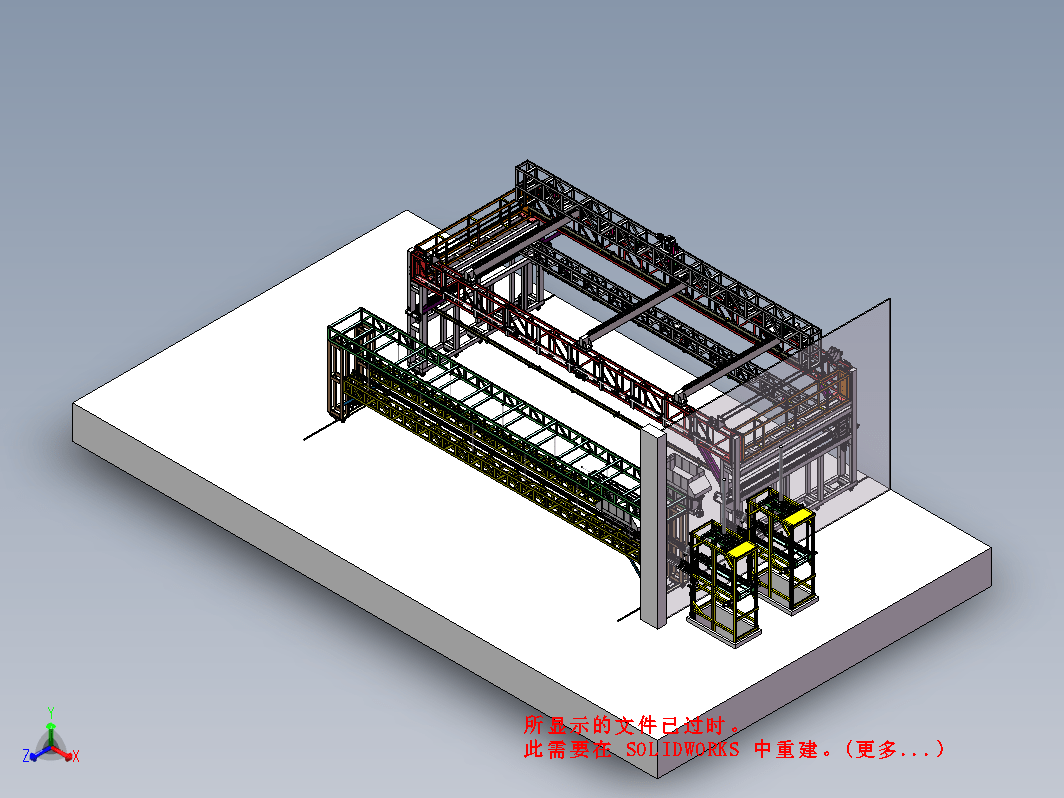 10T重型翻转车，墙体浇筑水泥翻斗车提升机，墙体翻转移栽桁架