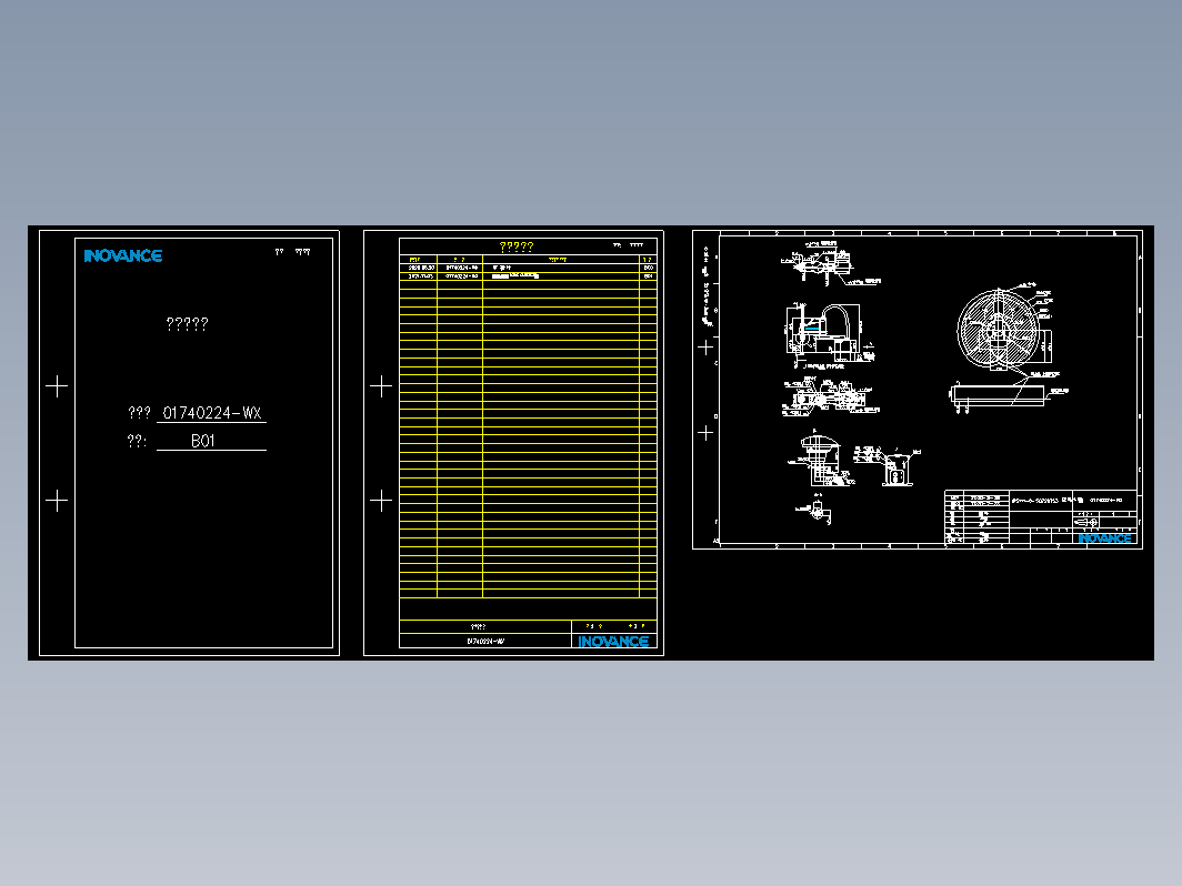 SCARA机器人-WX_B01(IRS111-6-50Z20TS3整机外形图）