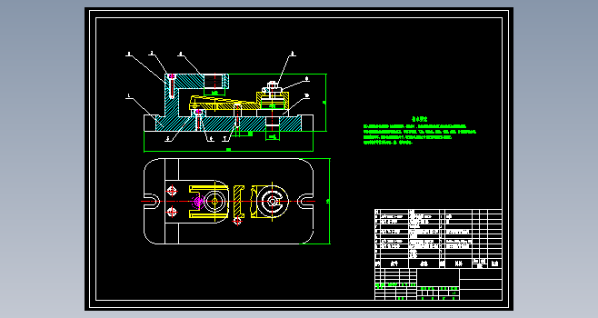 手臂加工工艺及钻φ22mm孔夹具设计+CAD+说明