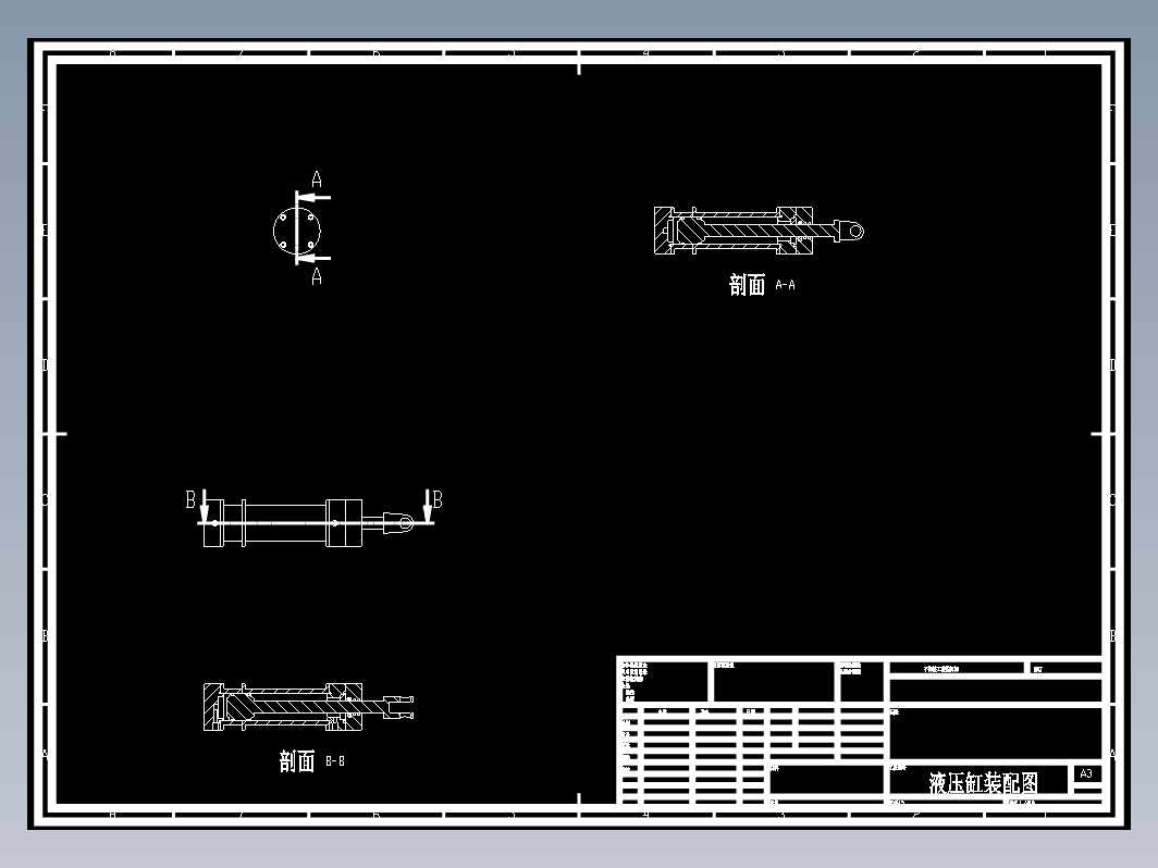 伐木机械手夹爪