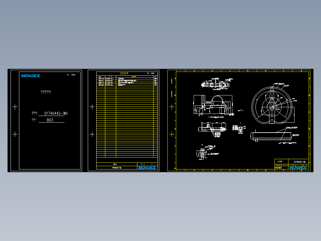 SCARA机器人-WX_B02(IR-S50-120Z40S3整机外形图）