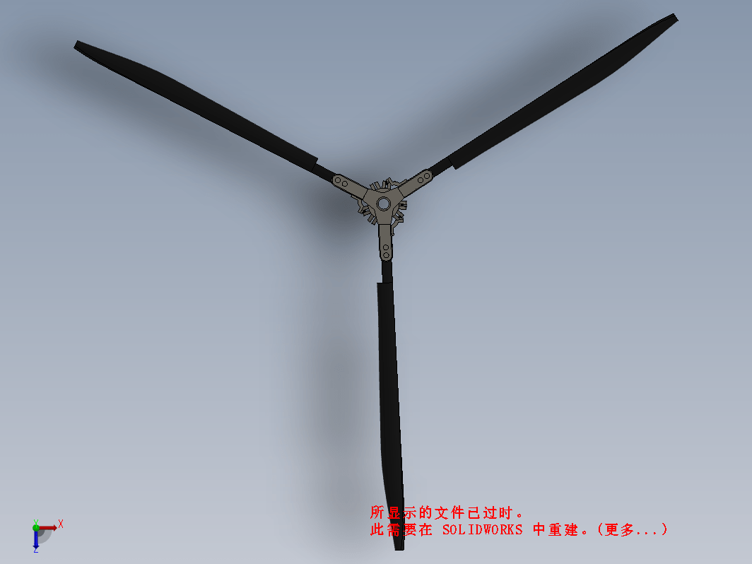 直升机旋翼结构 Helicopter Rotor