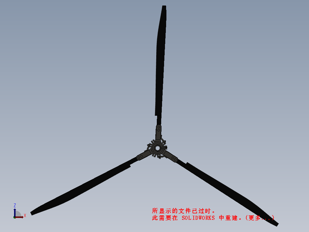 直升机旋翼结构 Helicopter Rotor