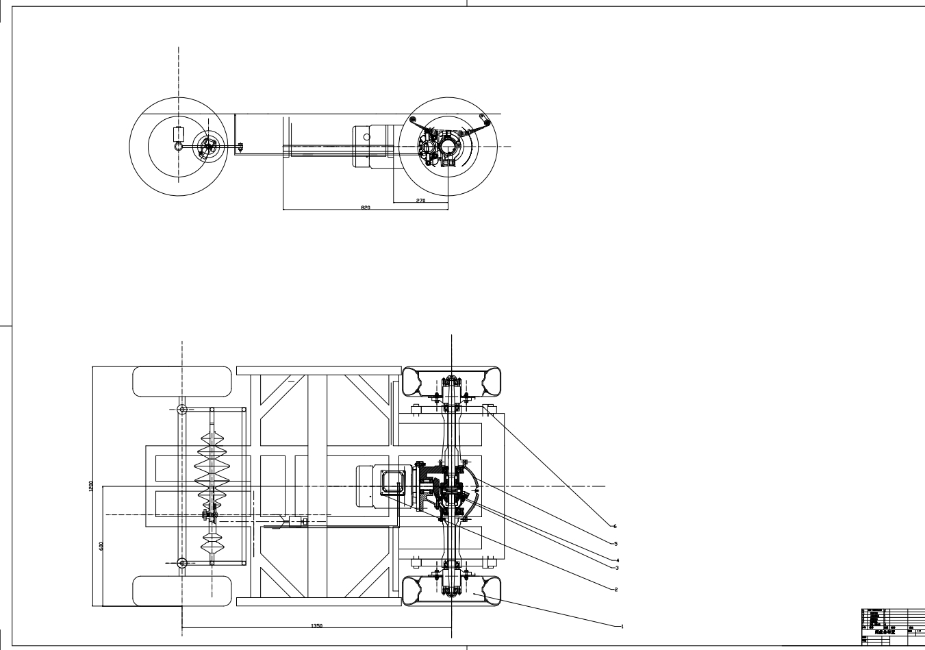 轮式机器人移动底盘的设计CAD+说明书