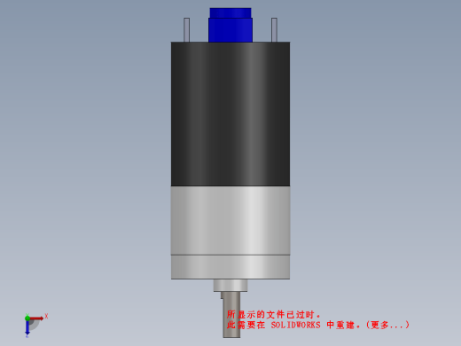 梅查博特直流电机GL370 (2)缩略图