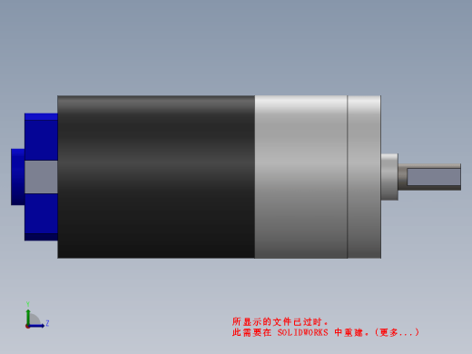 梅查博特直流电机GL370 (2)缩略图