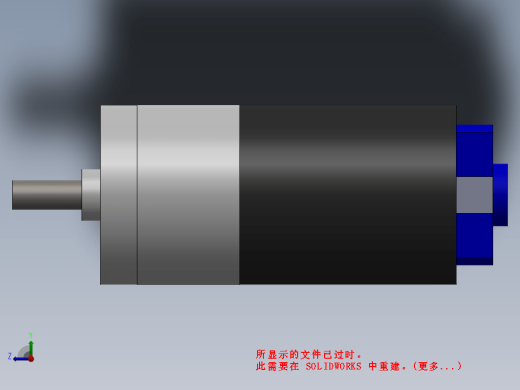 梅查博特直流电机GL370 (2)缩略图