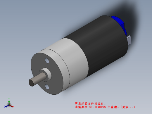 梅查博特直流电机GL370 (2)缩略图