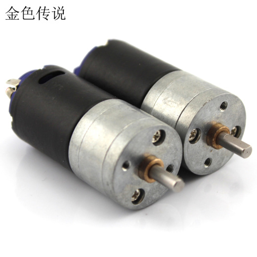 梅查博特直流电机GL370 (2)缩略图