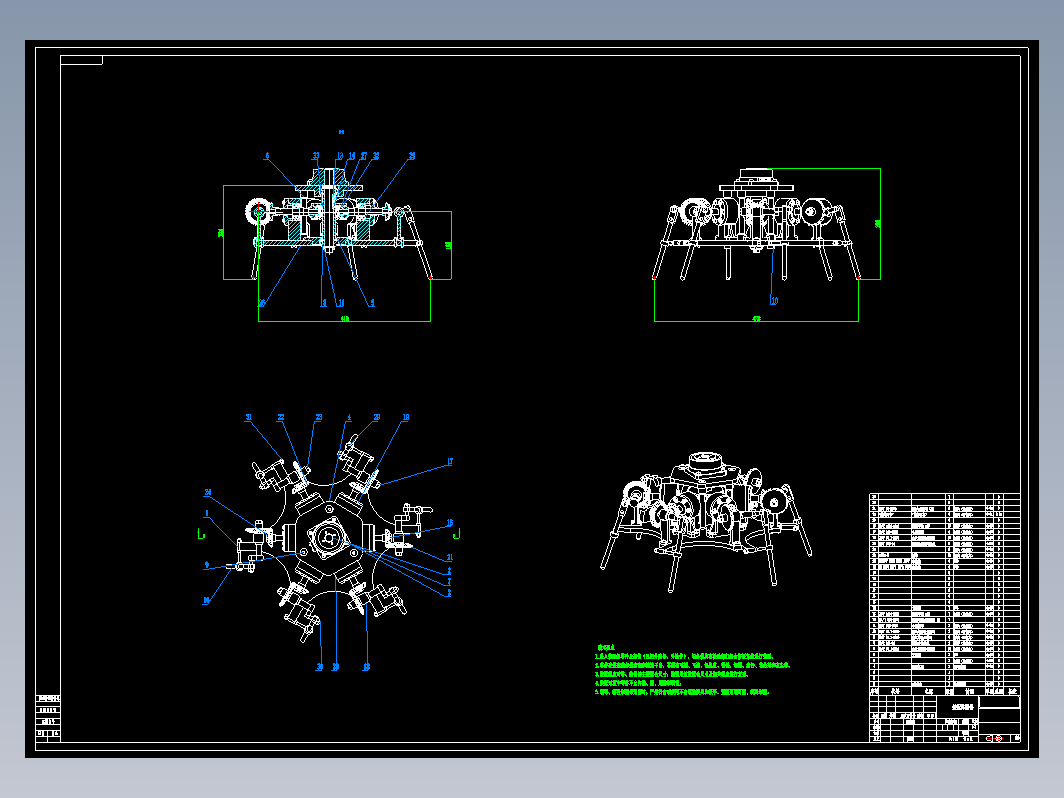 单自由度六足机器人CAD