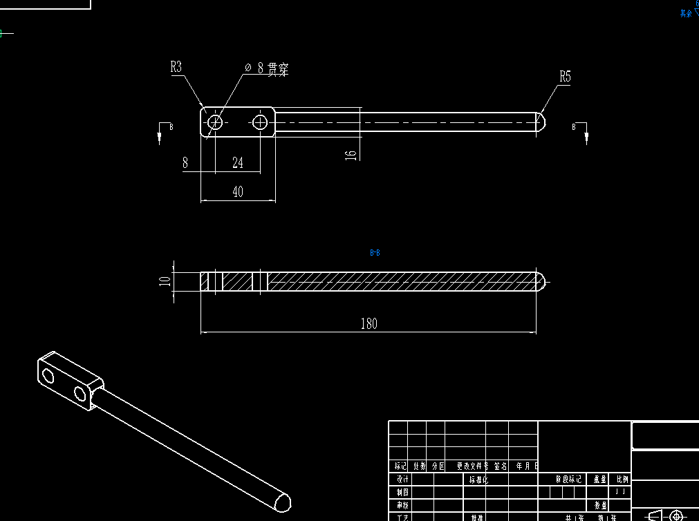 单自由度六足机器人CAD