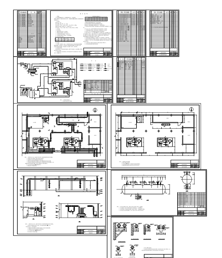 X20万平米蒸汽换热站两台汽水换热机组机房设计CAD