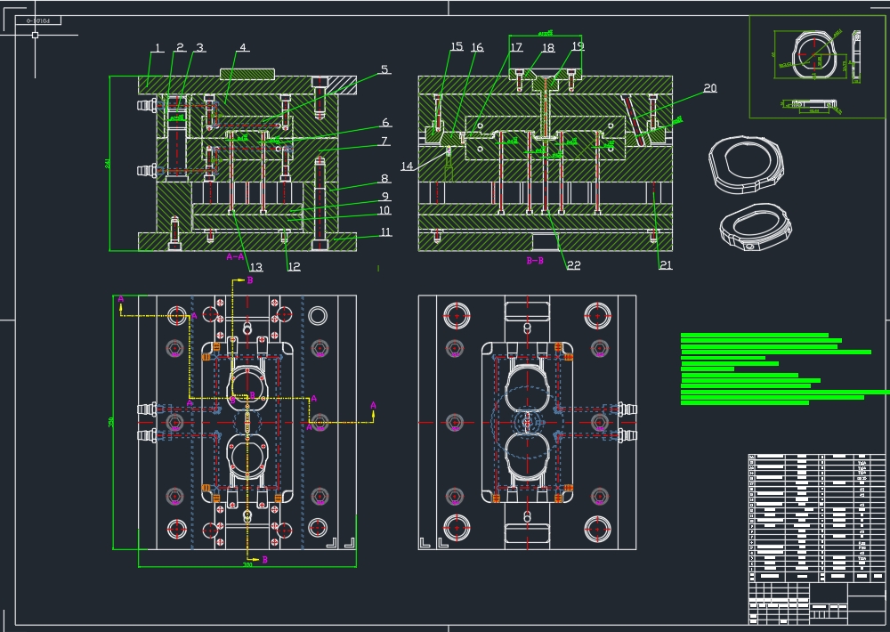 手表外壳注塑模设计三维UG10.0带参+CAD+说明书