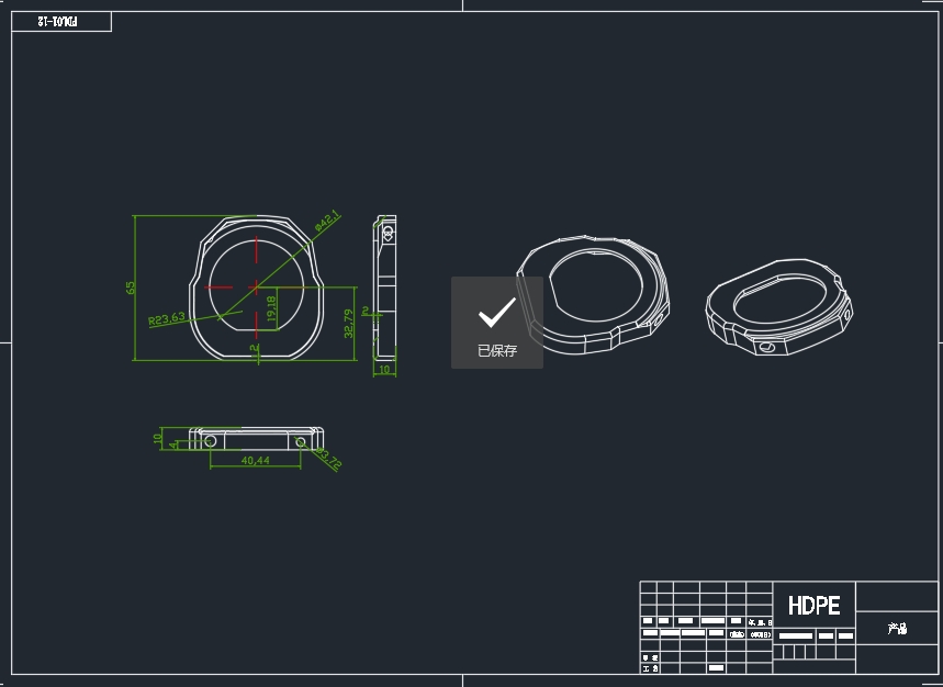 手表外壳注塑模设计三维UG10.0带参+CAD+说明书