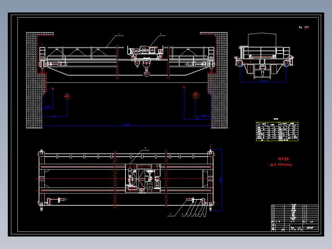 32∕8T双梁桥式起重机大车运行机构设计CAD+说明