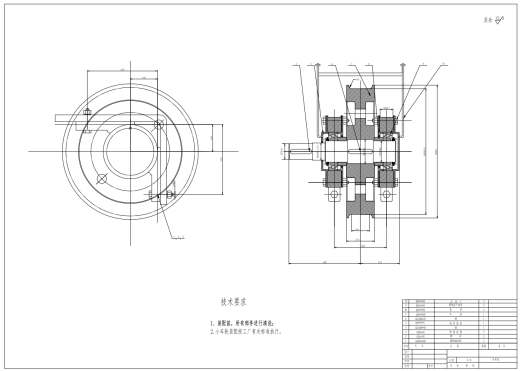 32∕8T双梁桥式起重机大车运行机构设计CAD+说明缩略图