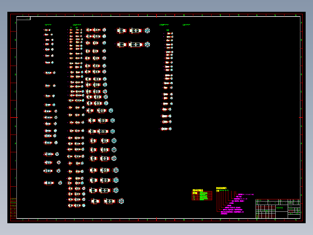 FD、G、GD、C、CDM、CBT系列精密滚珠丝杠副模块