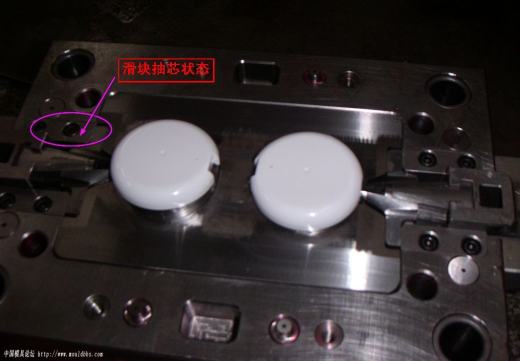 汽车模具设计-85-YZY-MOLD缩略图