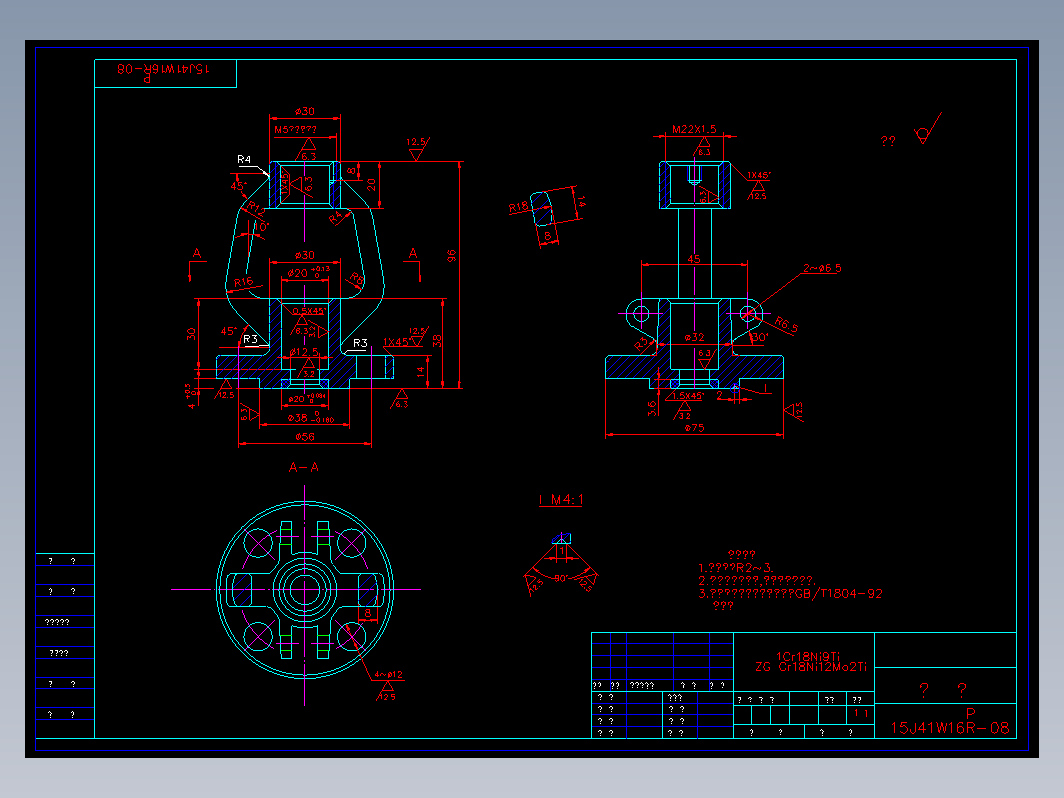 阀门 15jw08