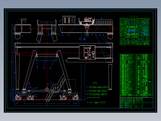 64t龙门吊【CAD】图