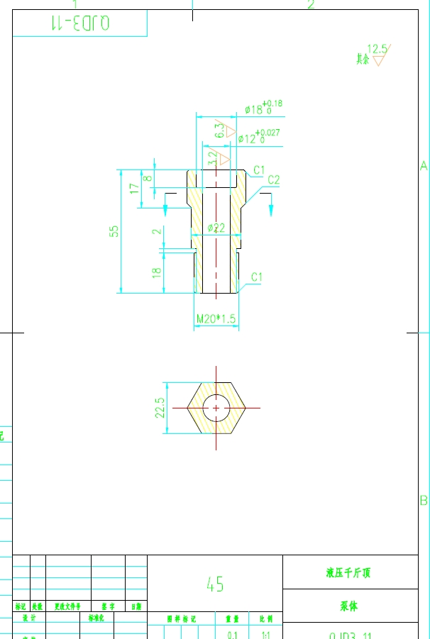 新型液压千斤顶设计创新三维SW2012带参+CAD+说明书