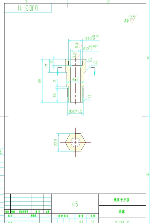 新型液压千斤顶设计创新三维SW2012带参+CAD+说明书缩略图