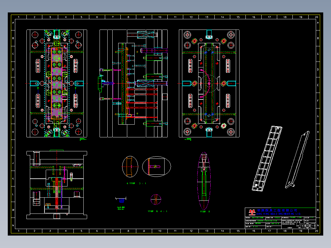 模具图档-4