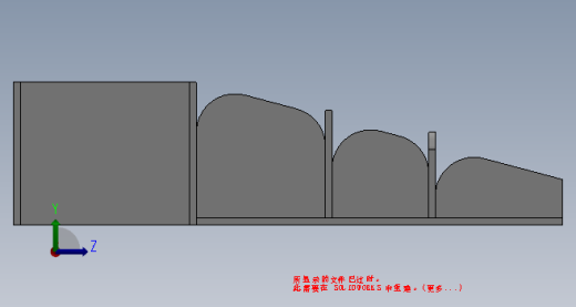 K9917-轻型书架缩略图