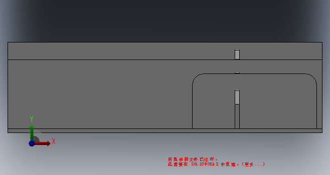 K9917-轻型书架