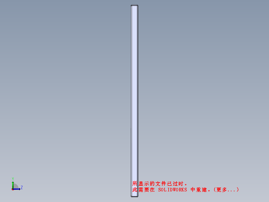 KN95口罩机超声波焊接