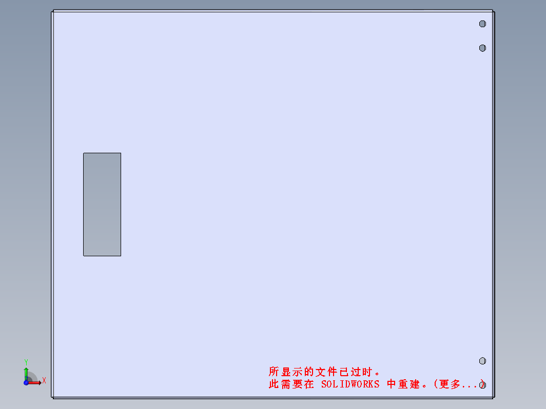 KN95口罩机超声波焊接