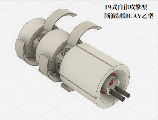 fa-07 yakumo机器人缩略图