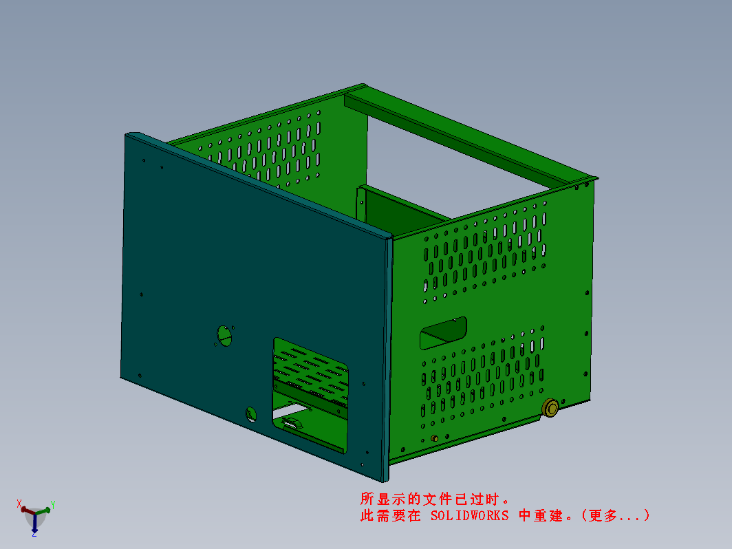 GCK 2模数抽屉柜