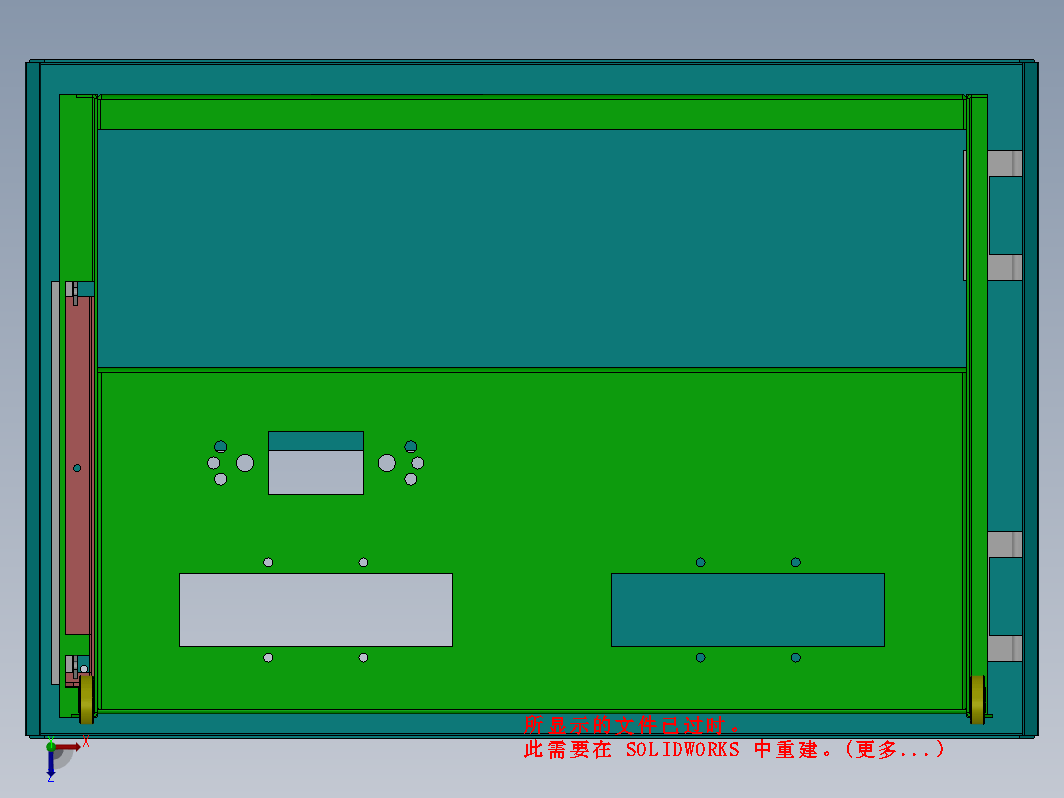 GCK 2模数抽屉柜