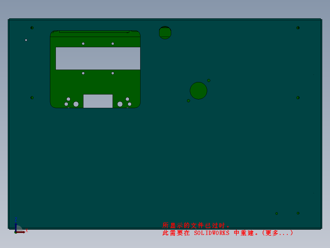 GCK 2模数抽屉柜