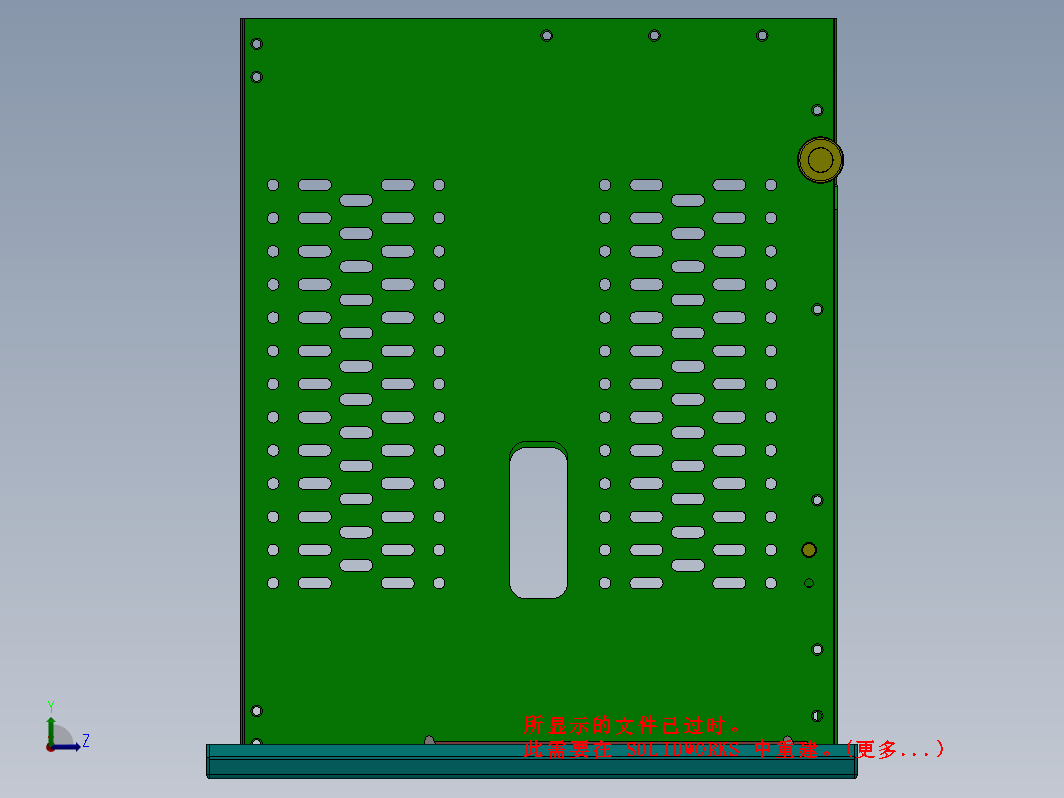 GCK 2模数抽屉柜