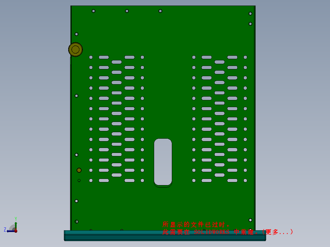 GCK 2模数抽屉柜