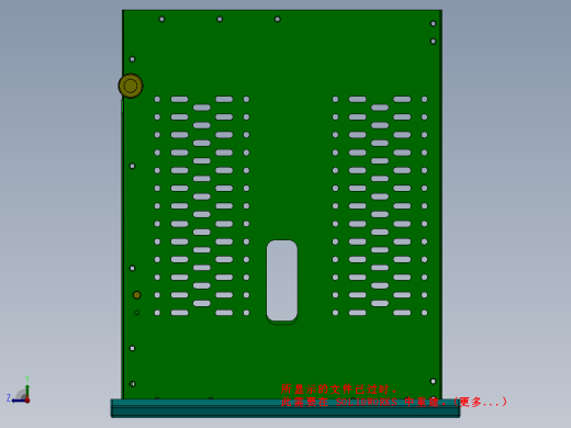GCK 2模数抽屉柜缩略图
