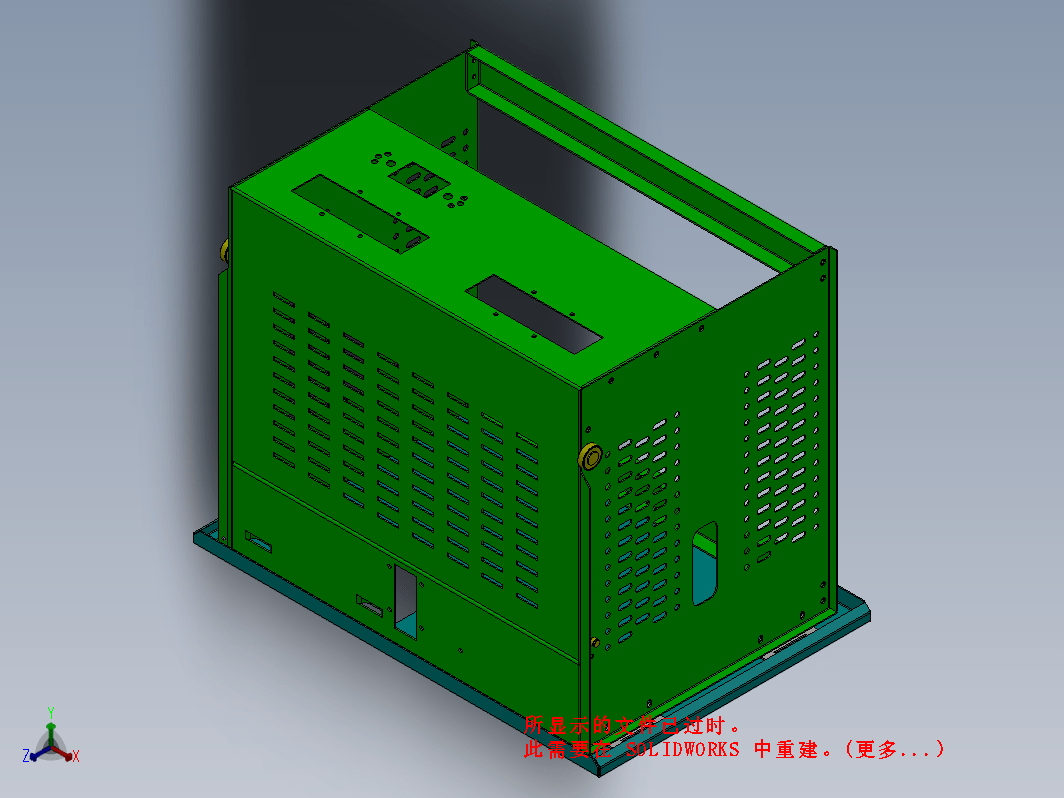 GCK 2模数抽屉柜