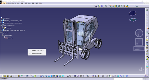 fav-forklift叉车缩略图