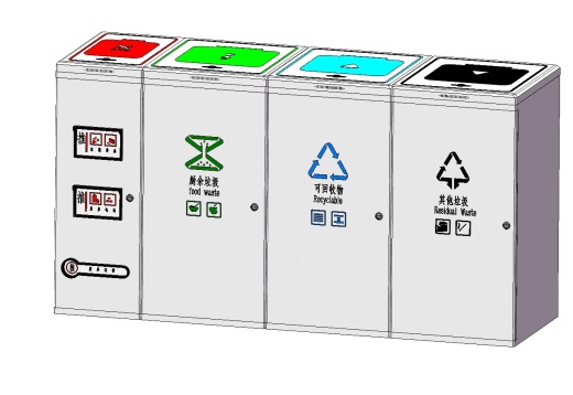 智能语音感应垃圾桶三维SW2014带参缩略图