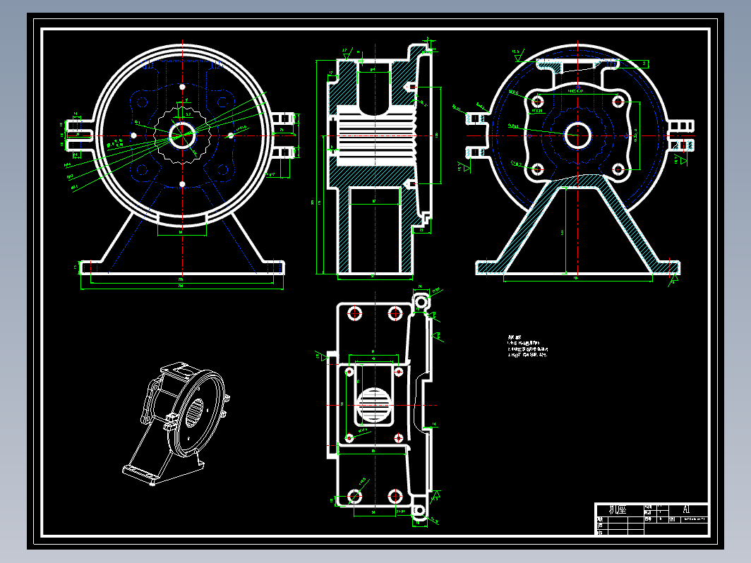 多功能干湿磨粉机的设计+CAD+说明书