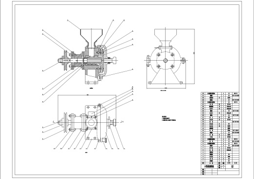 多功能干湿磨粉机的设计+CAD+说明书缩略图