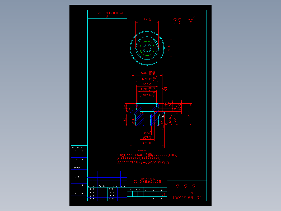 阀门 15q11f02