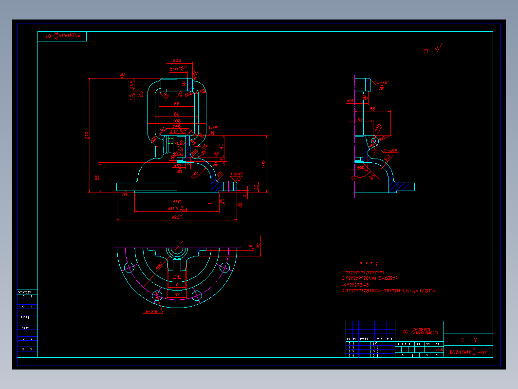 阀门 80zw07