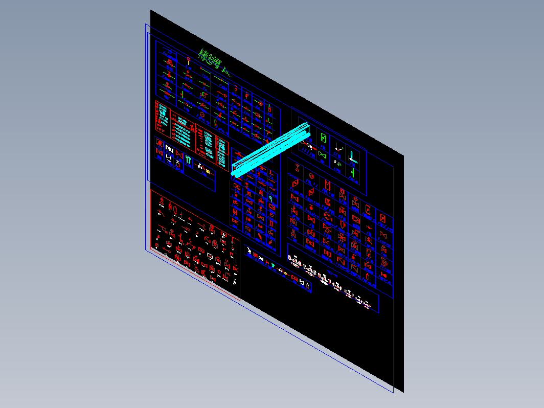 阀门图例及图块