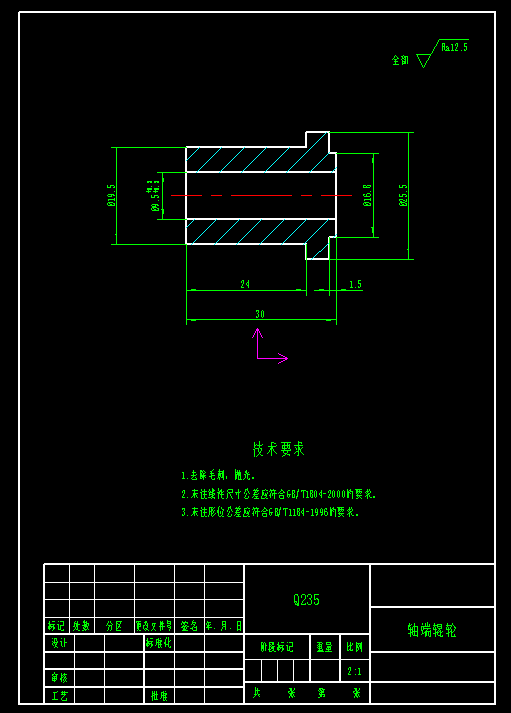 半自动洗碗机三维SW2016带参+CAD+说明