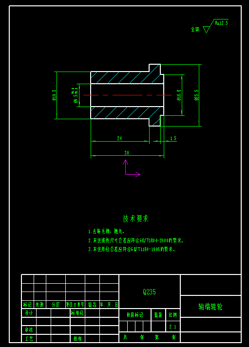 半自动洗碗机三维SW2016带参+CAD+说明缩略图