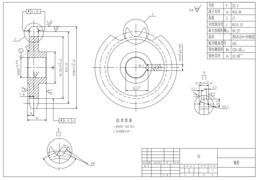 半自动洗碗机三维SW2016带参+CAD+说明缩略图