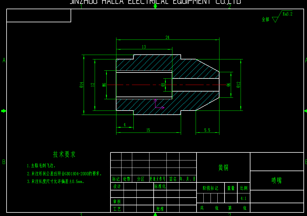 半自动洗碗机三维SW2016带参+CAD+说明